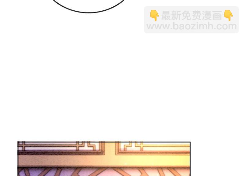 第56话 领导面前舞CP62