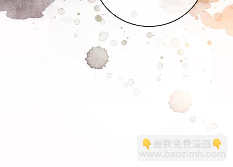 第56话 领导面前舞CP67