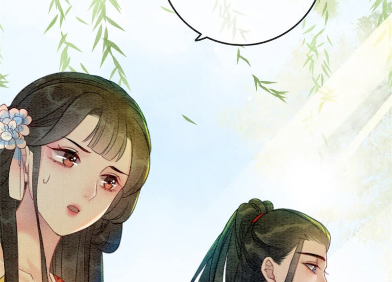 第56话 领导面前舞CP70