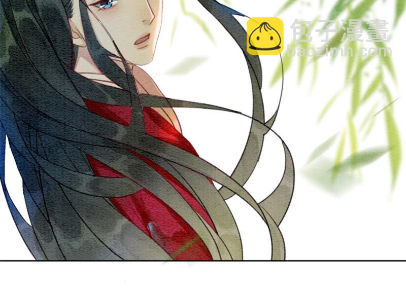 第56话 领导面前舞CP74