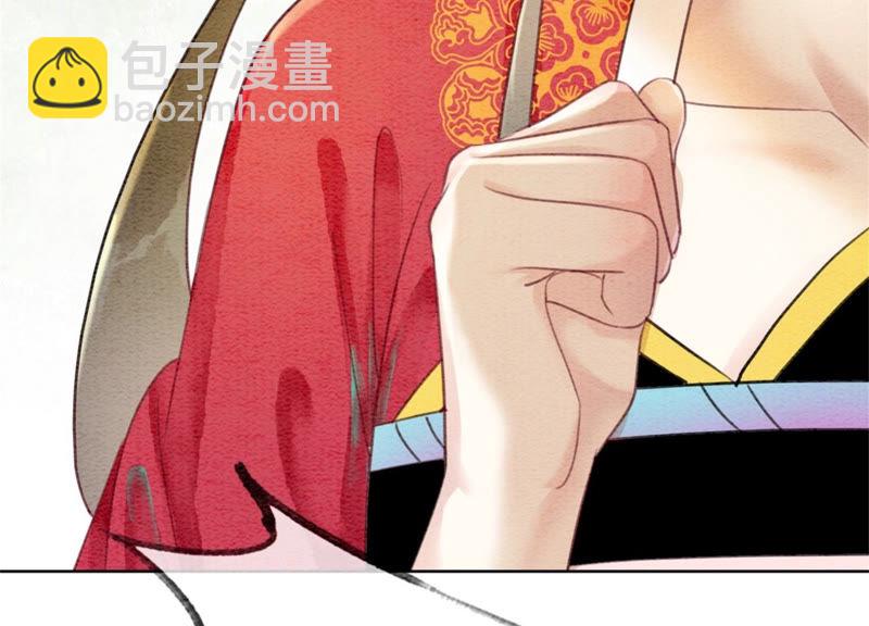 第56话 领导面前舞CP80