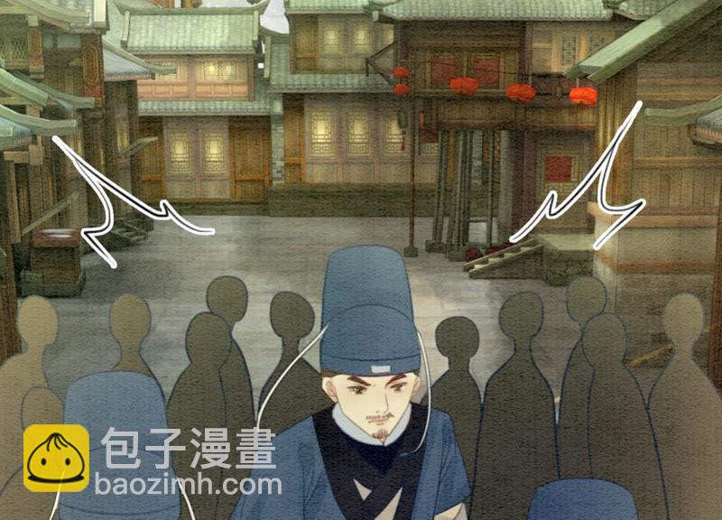 第56话 领导面前舞CP84
