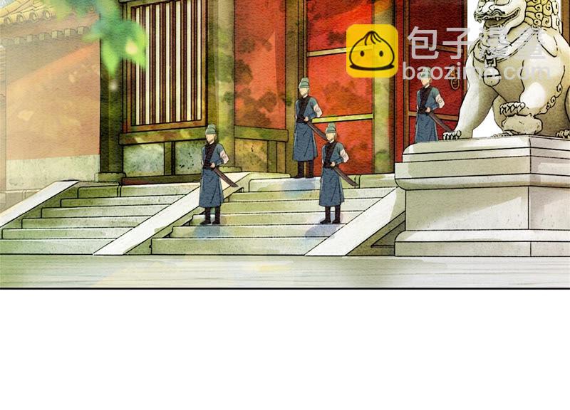第56话 领导面前舞CP93
