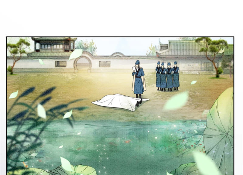第56话 领导面前舞CP94