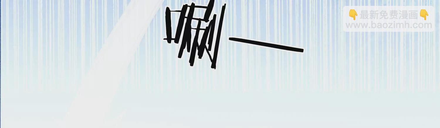 第96话 获得妖骨116