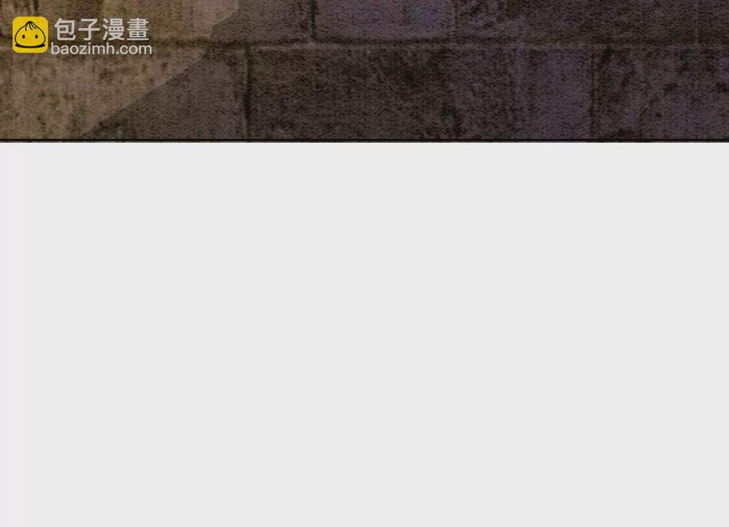 第96话 获得妖骨81