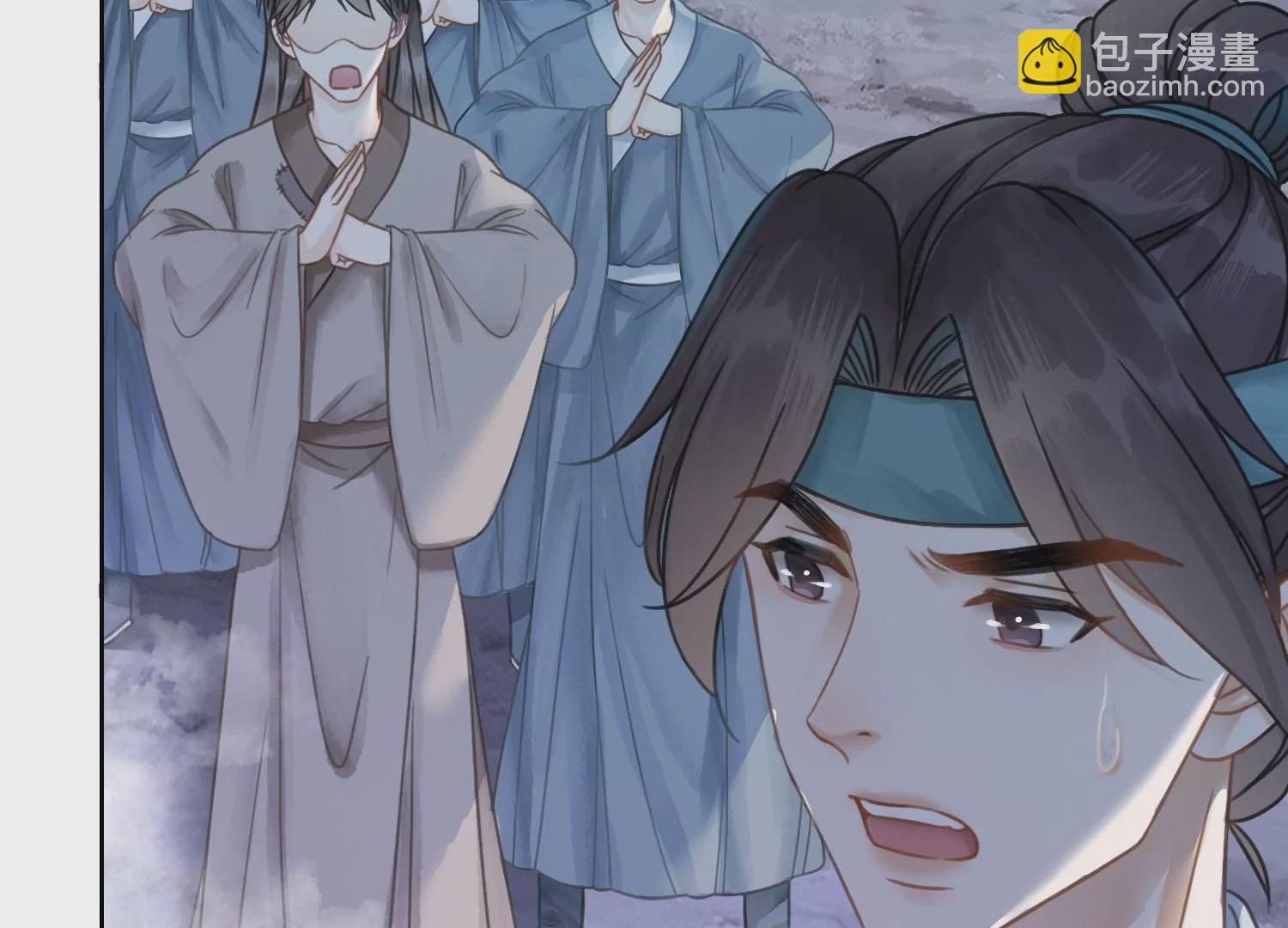 第98话 斩妖除魔35
