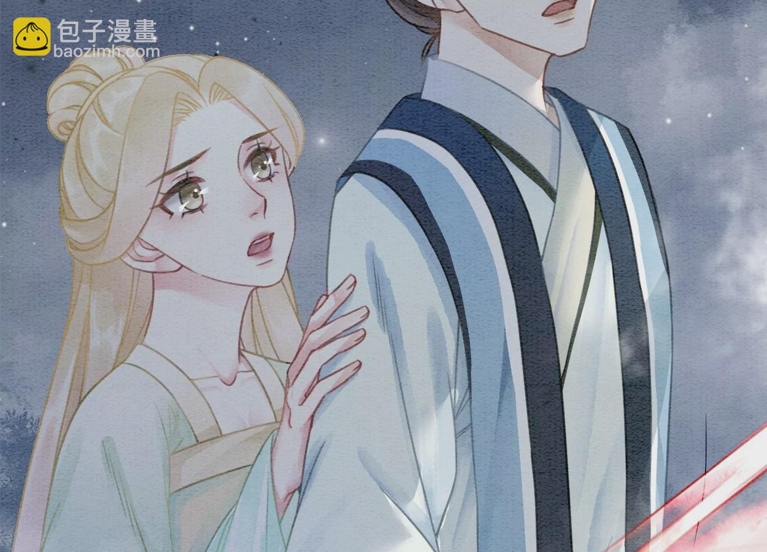 第98话 斩妖除魔69