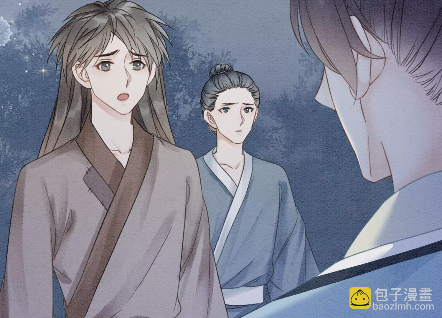 第98话 斩妖除魔90