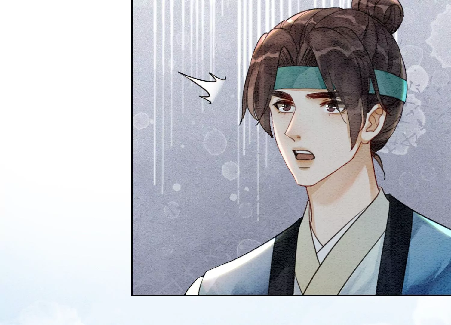 第101话 太行师门迎转机122