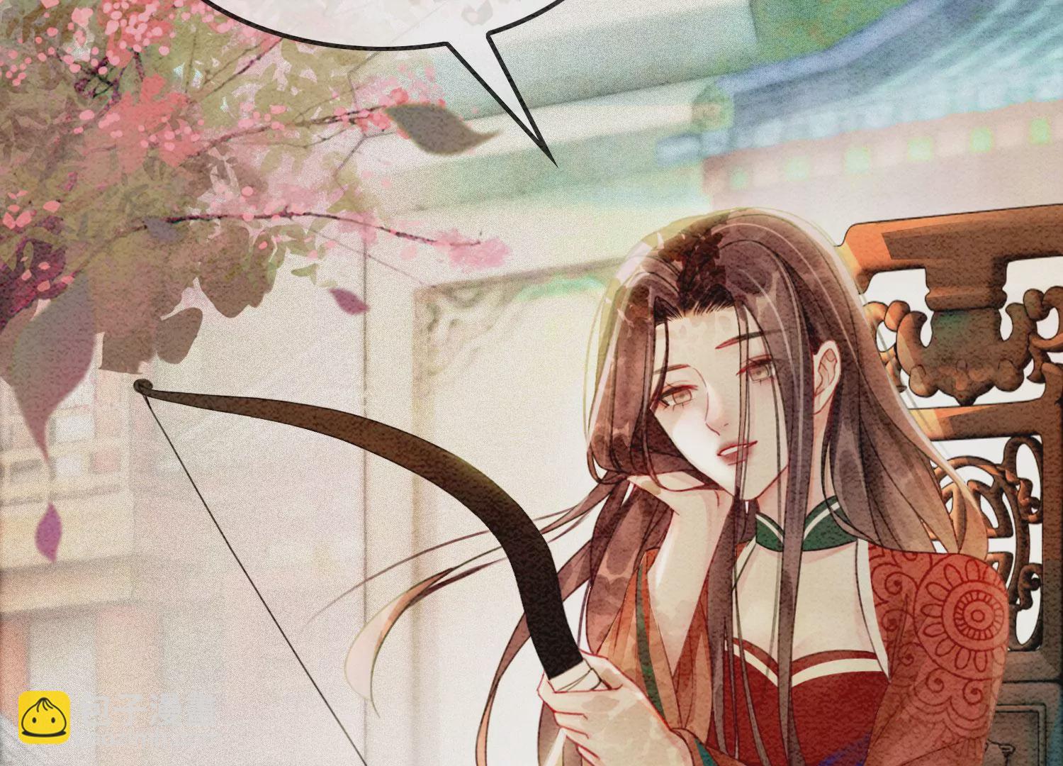 第101话 太行师门迎转机131