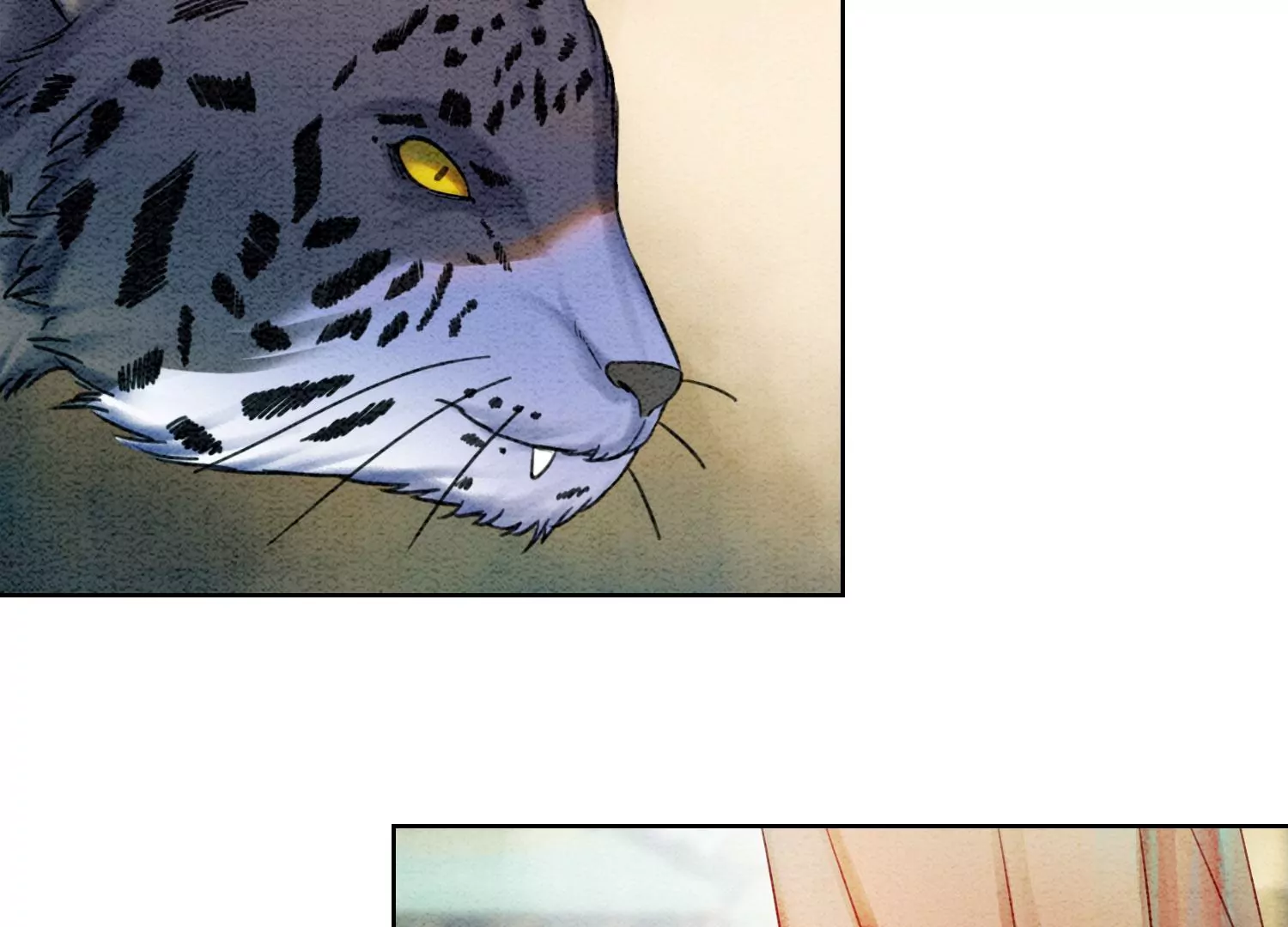 第101话 太行师门迎转机134