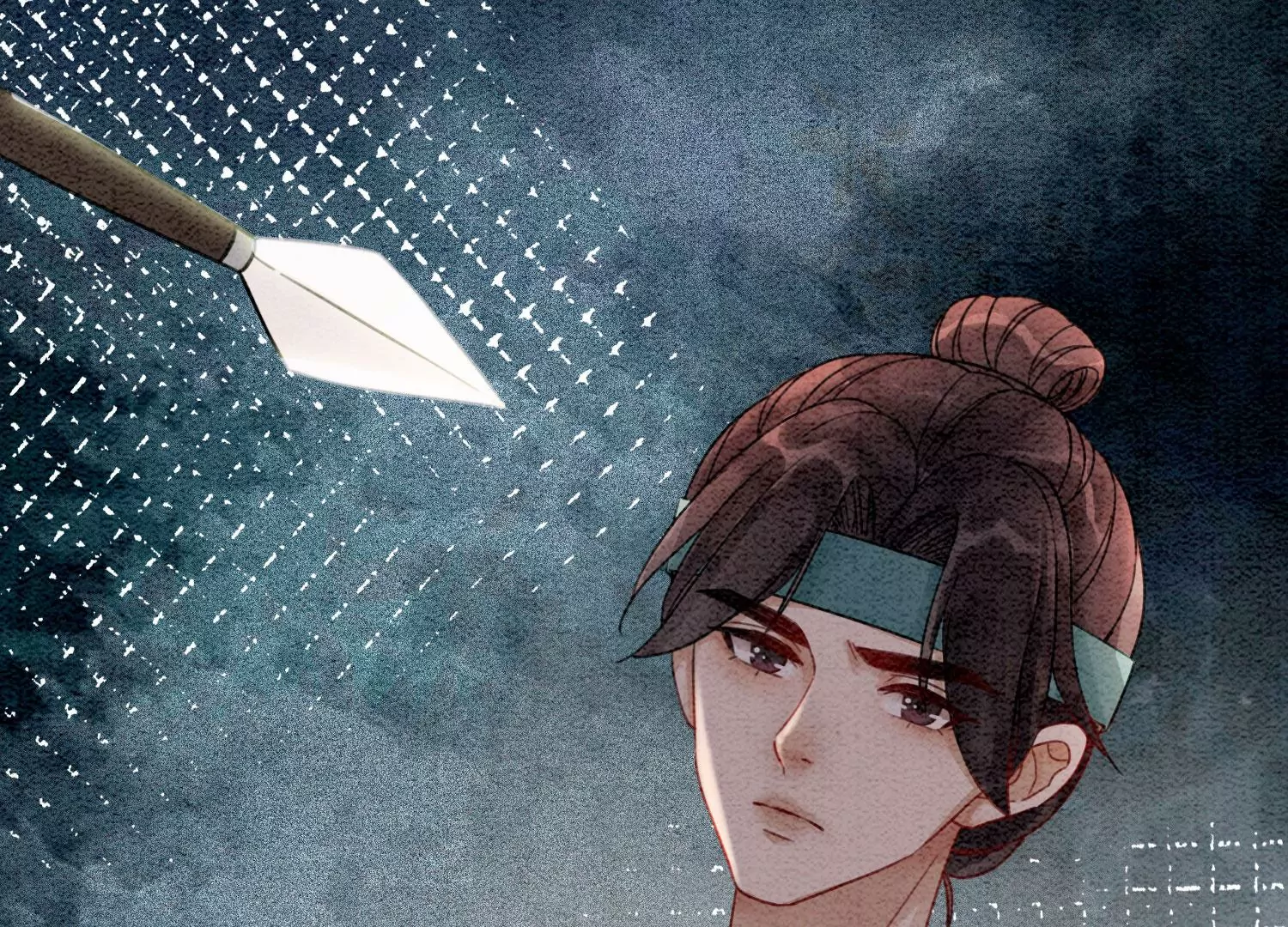 第101话 太行师门迎转机139
