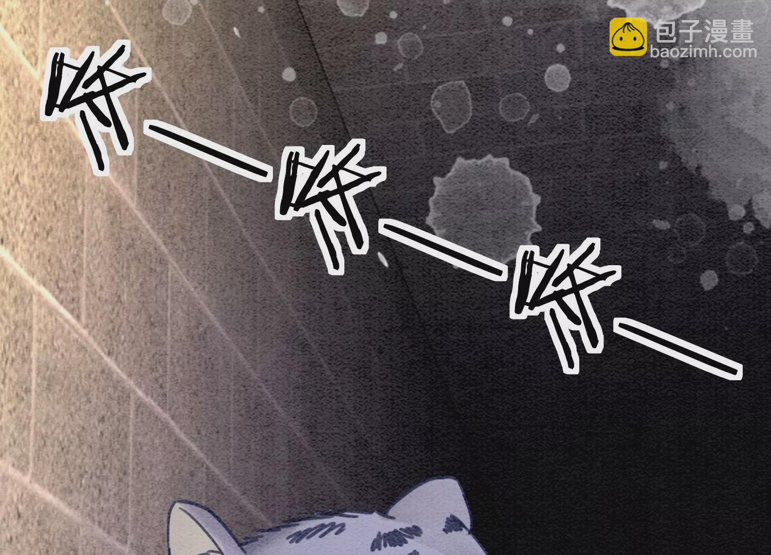 第101话 太行师门迎转机9