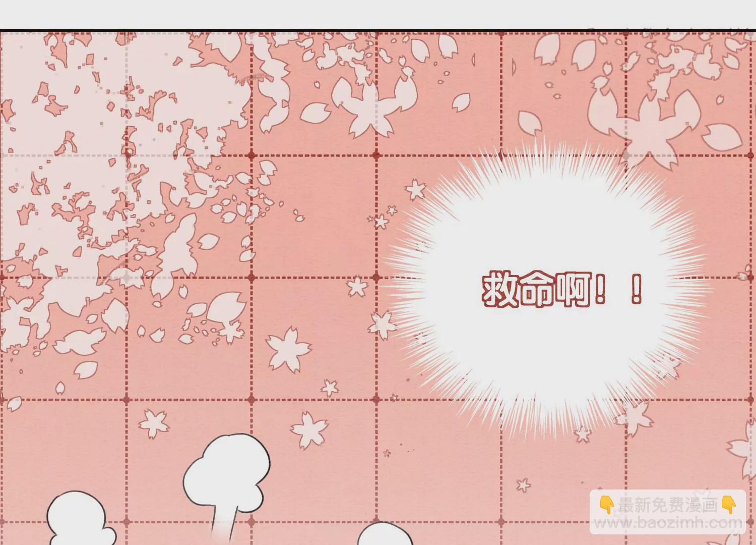 第125话 财神爷又来了！18
