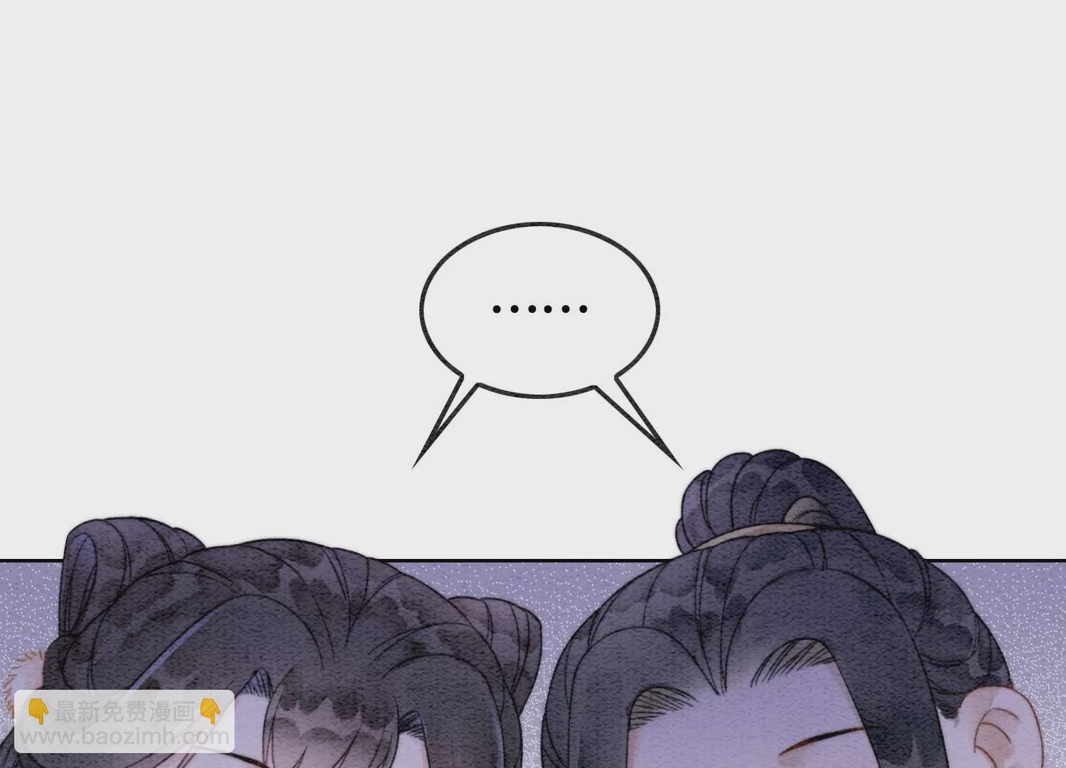 第125话 财神爷又来了！2
