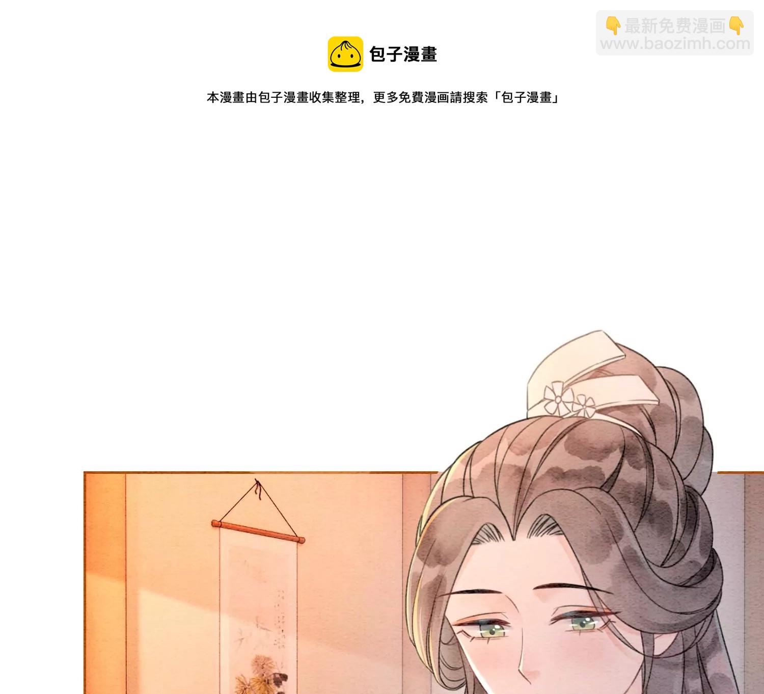第125话 财神爷又来了！36