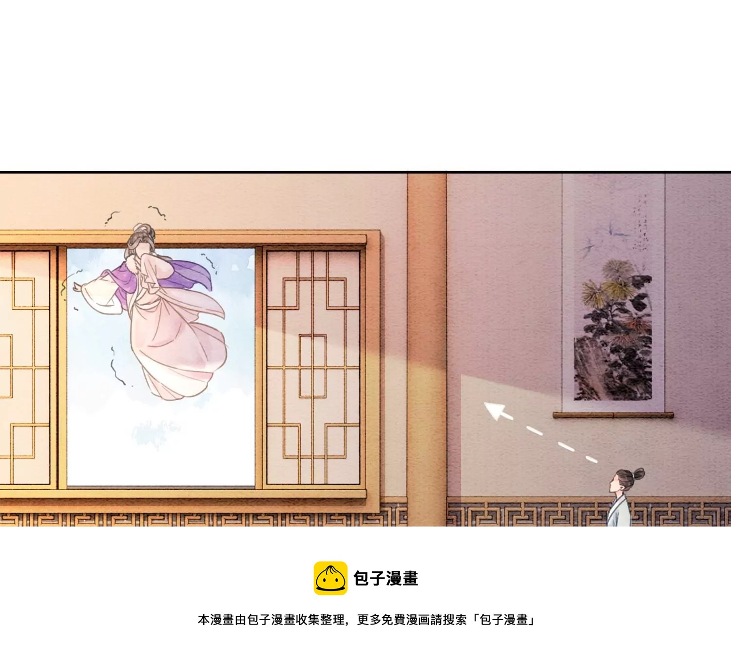 第125话 财神爷又来了！44