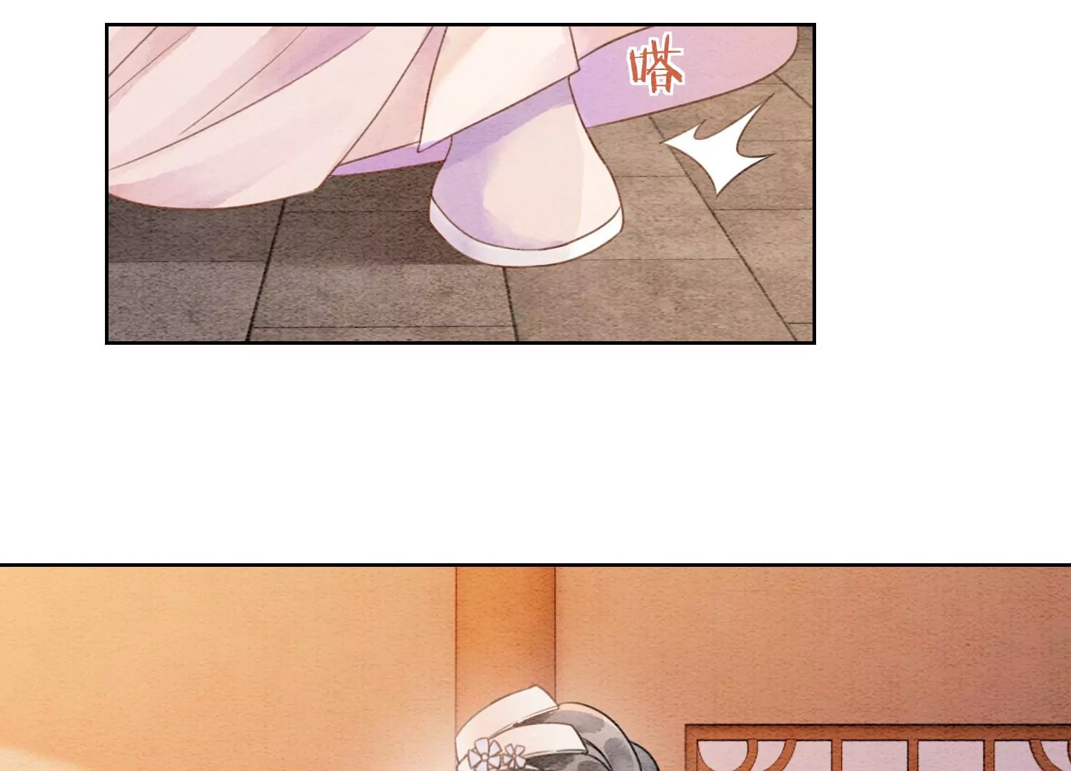 第125话 财神爷又来了！58
