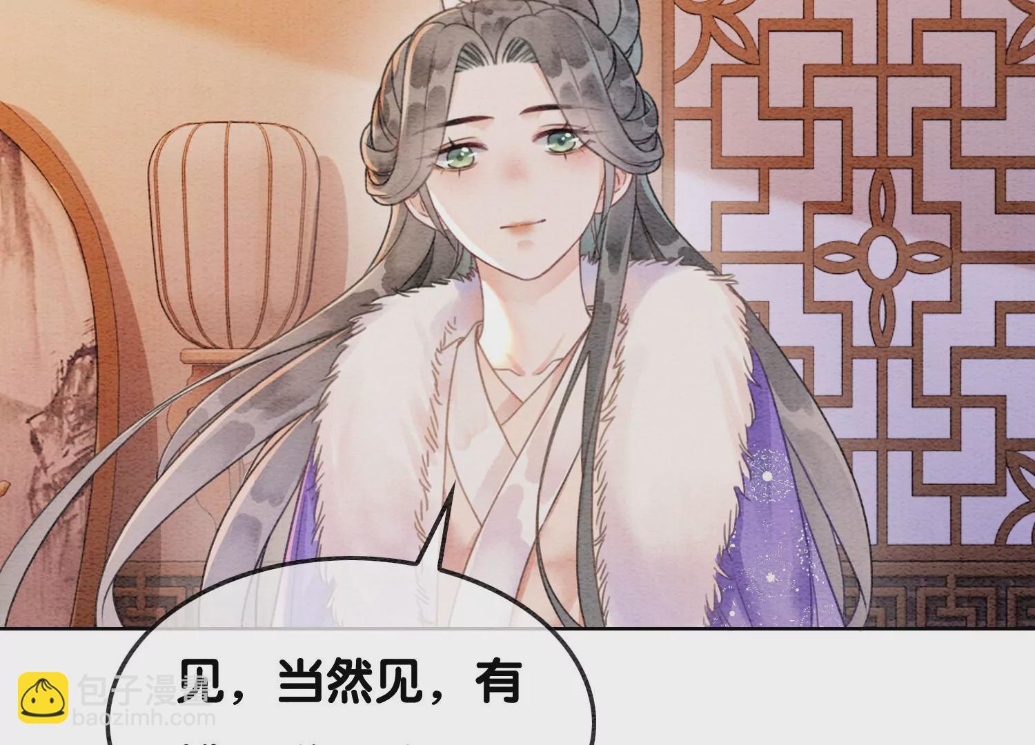 第125话 财神爷又来了！59