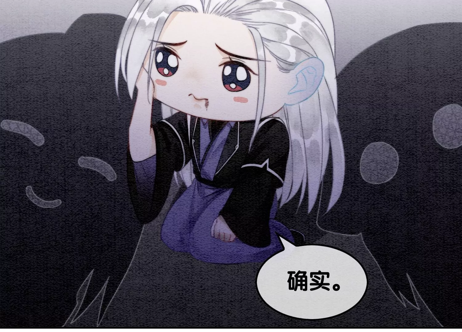 第125话 财神爷又来了！6