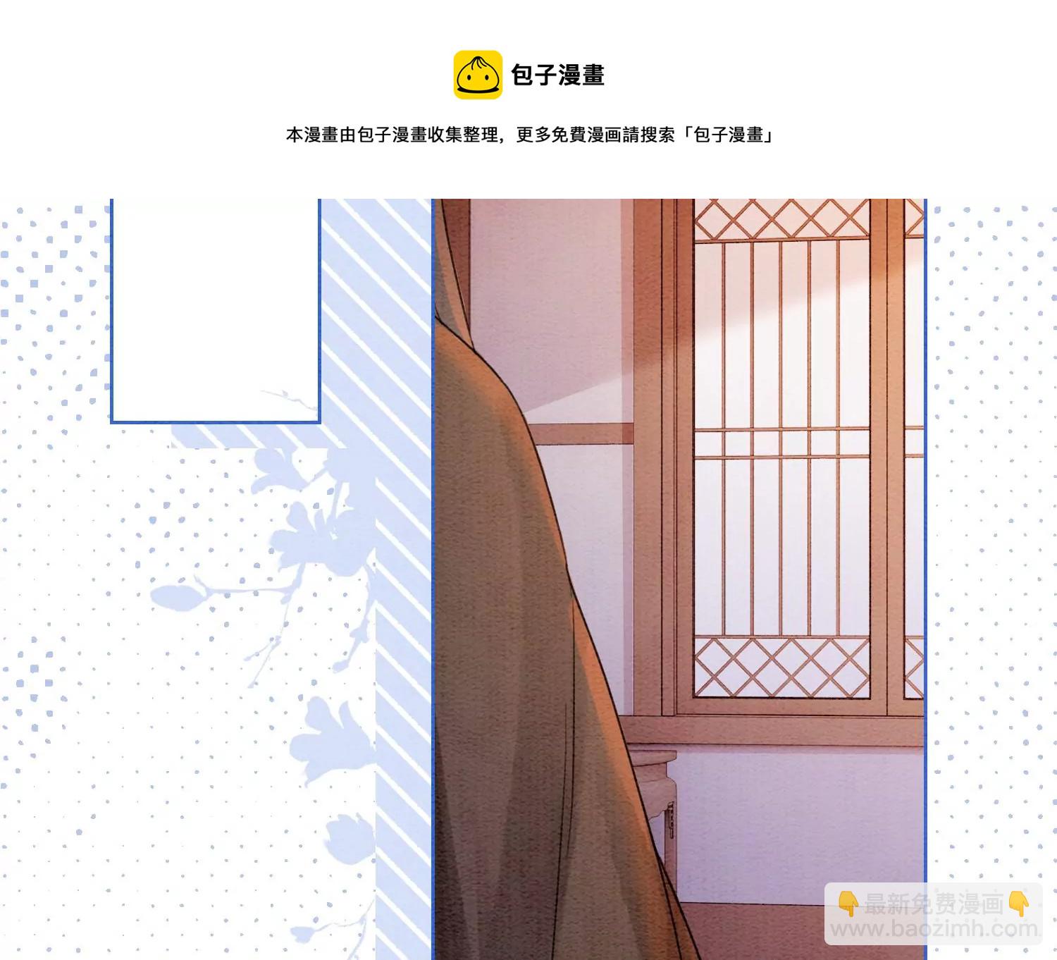 第125话 财神爷又来了！64
