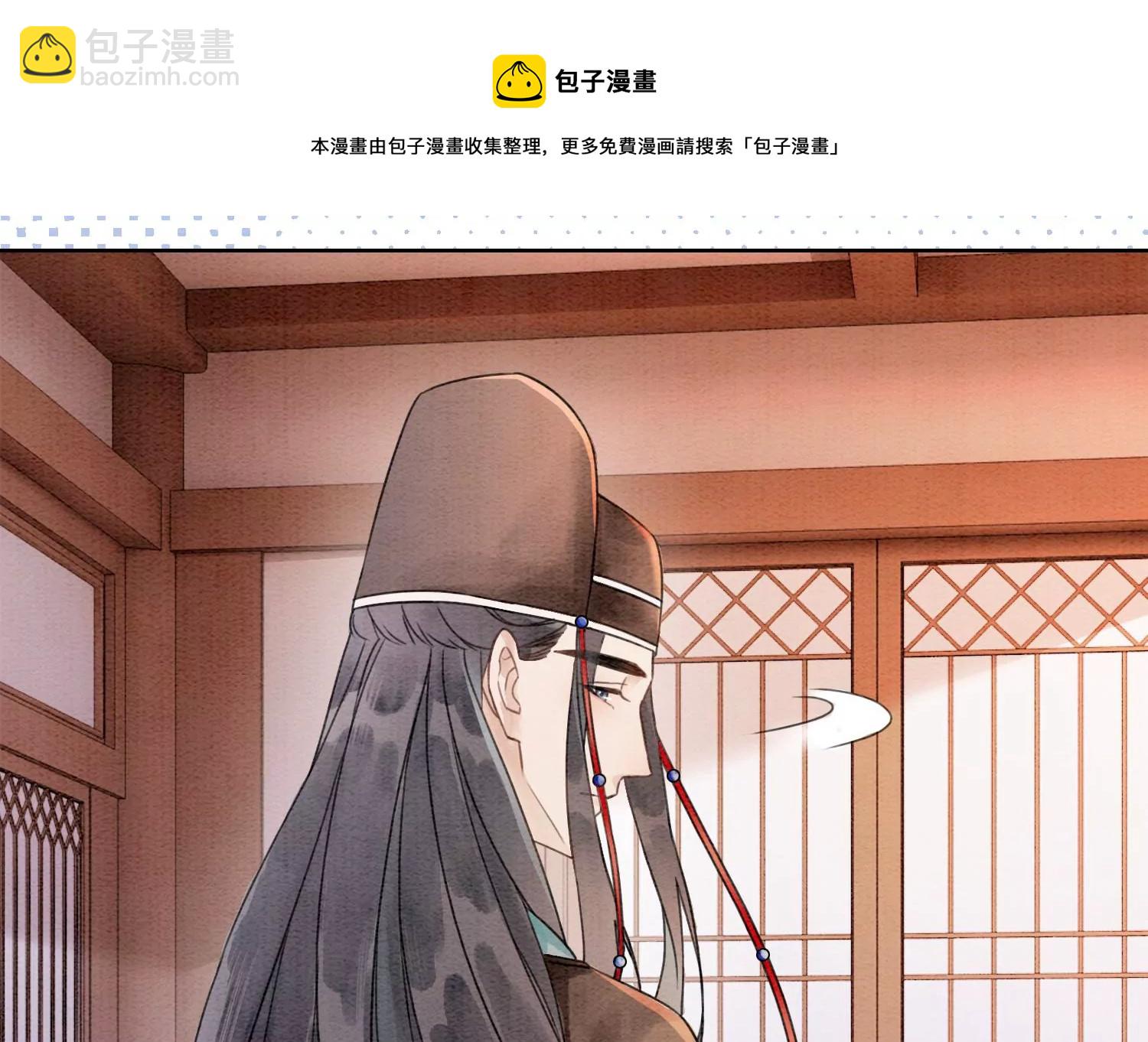 第125话 财神爷又来了！68