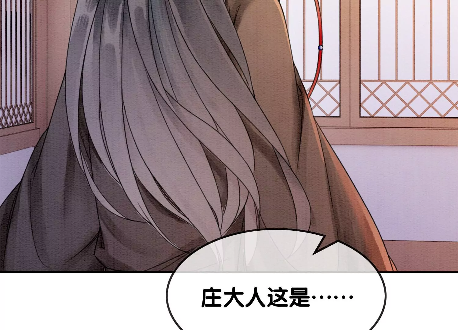 第125话 财神爷又来了！69