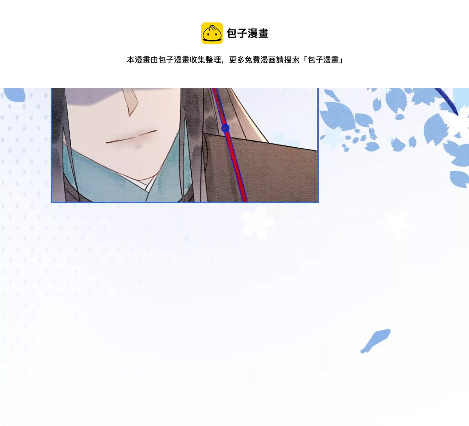 第125话 财神爷又来了！76