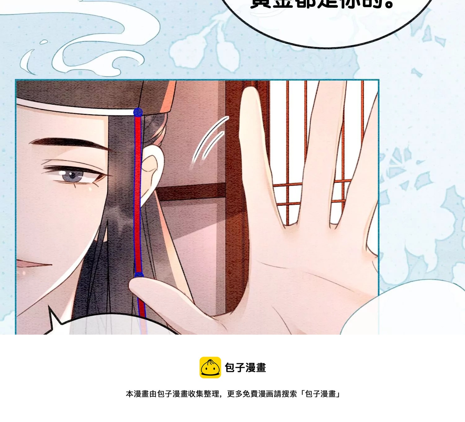 第125话 财神爷又来了！80