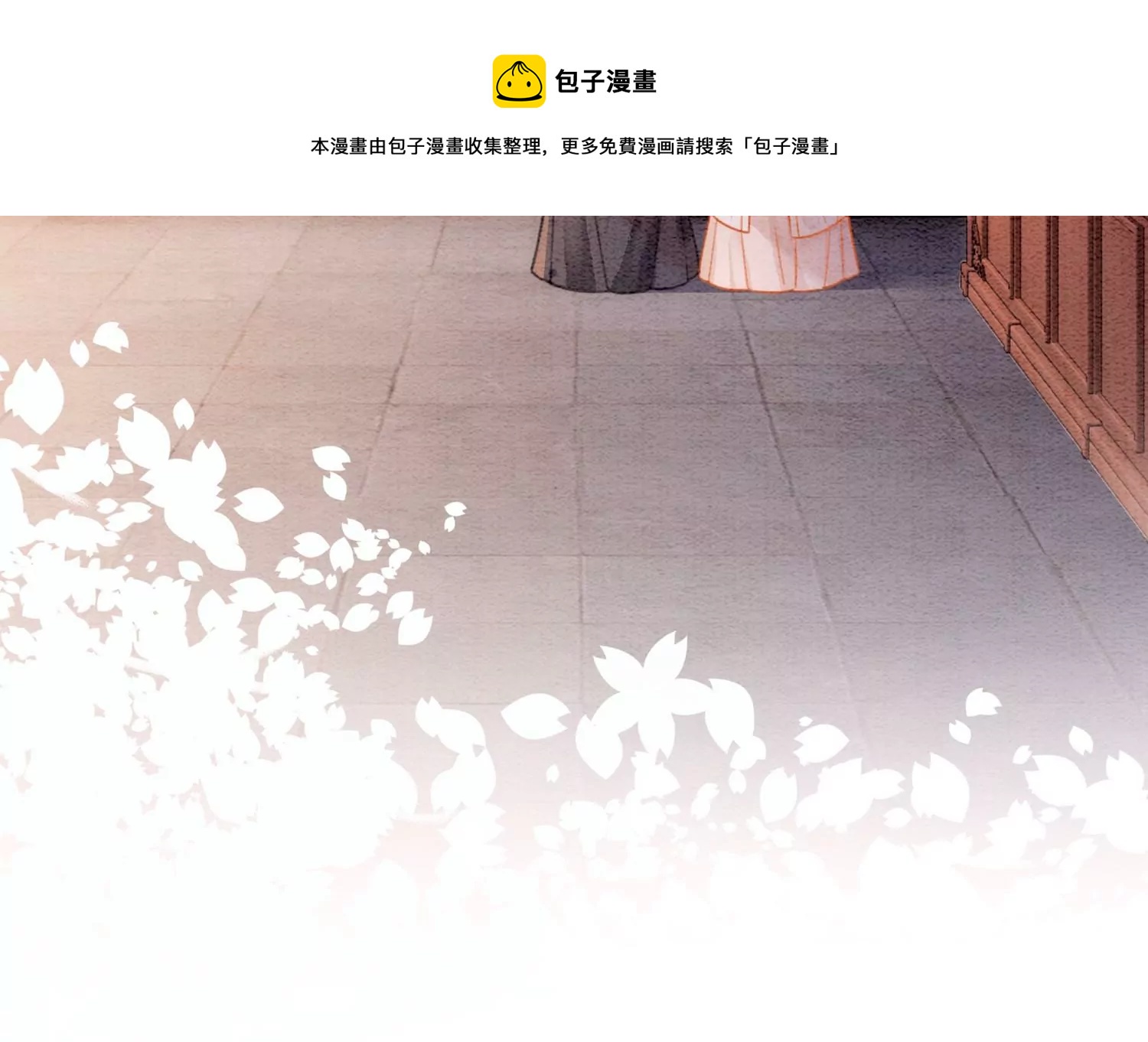 第125话 财神爷又来了！92