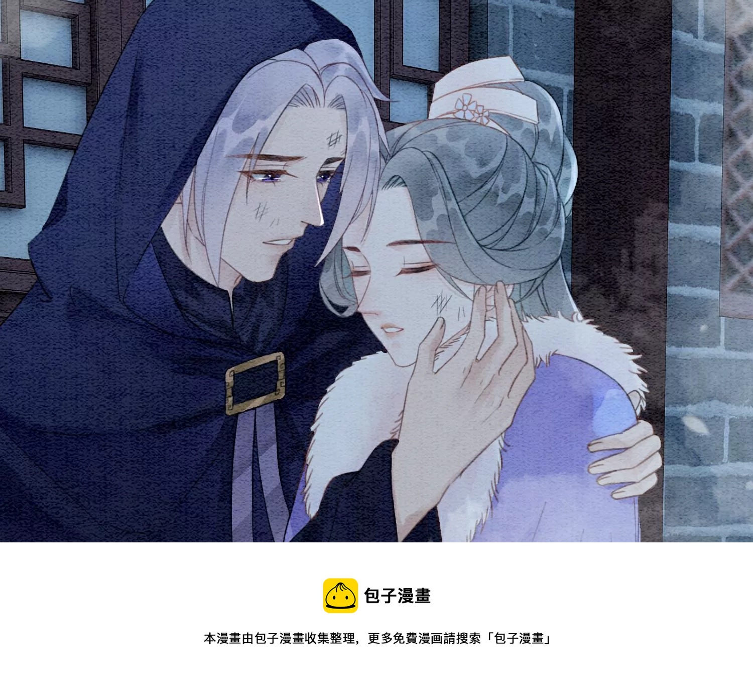 第128话 以后再无瓜葛112