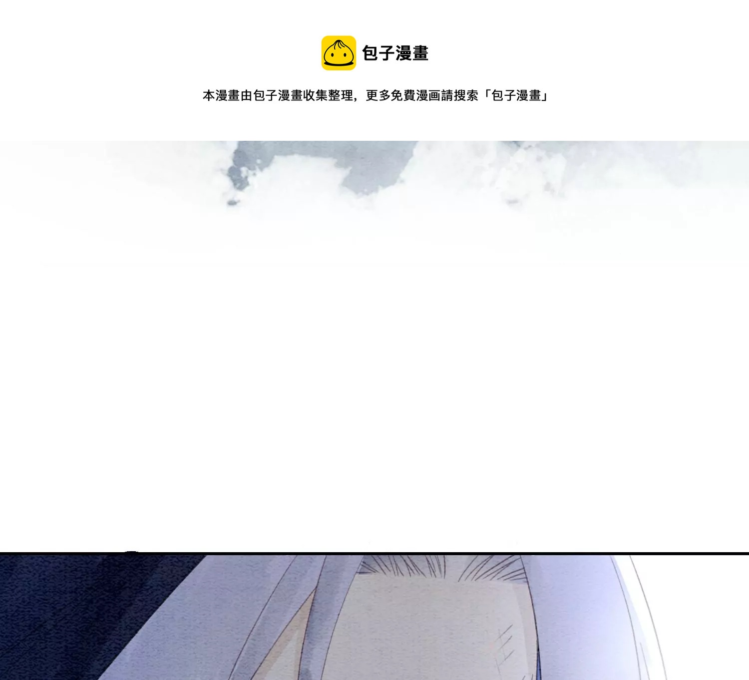 第128话 以后再无瓜葛116