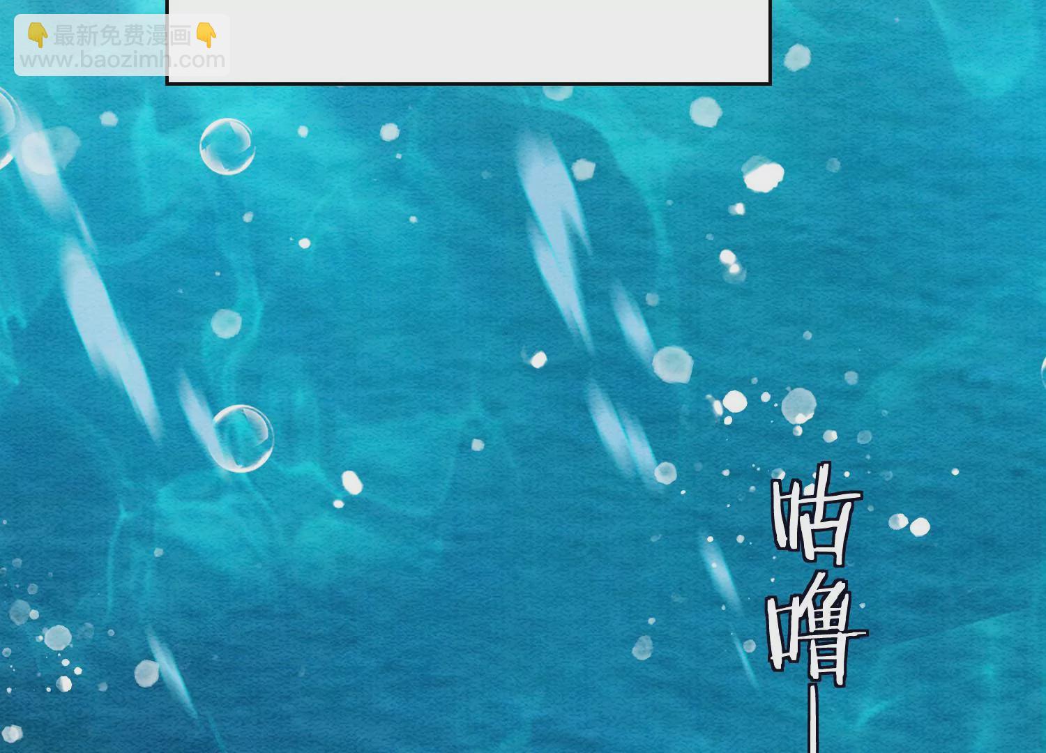 第128话 以后再无瓜葛15