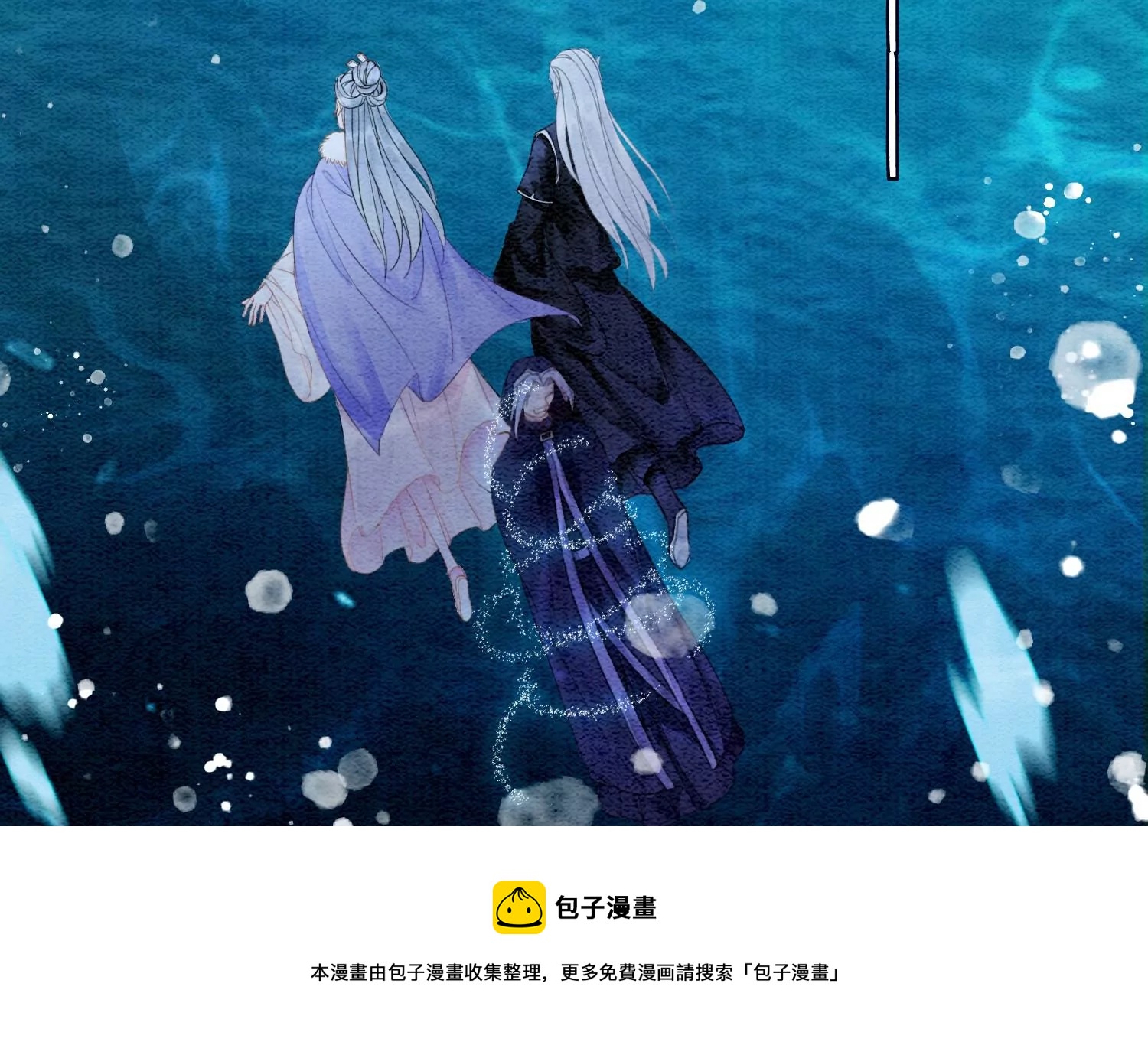 第128话 以后再无瓜葛16