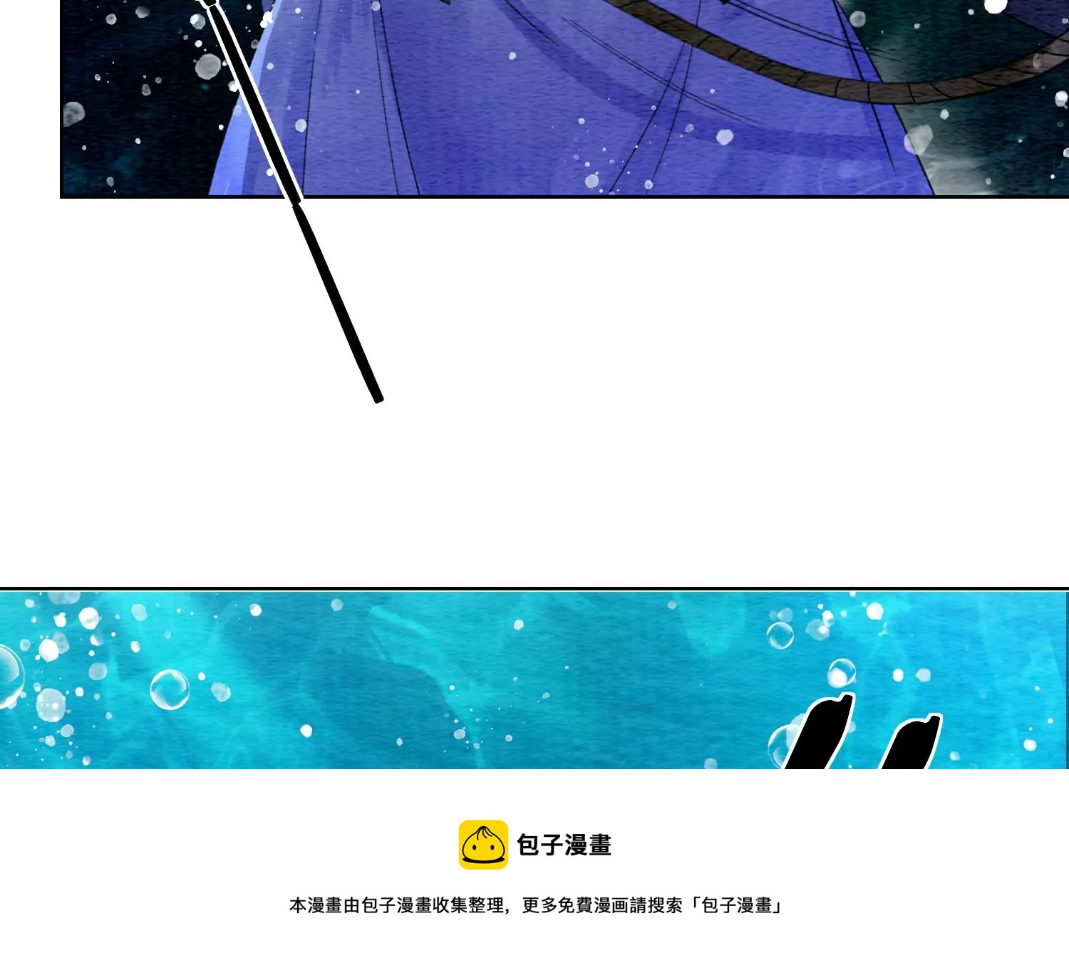 第128话 以后再无瓜葛24