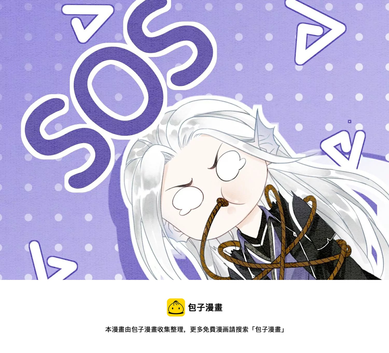第128话 以后再无瓜葛52