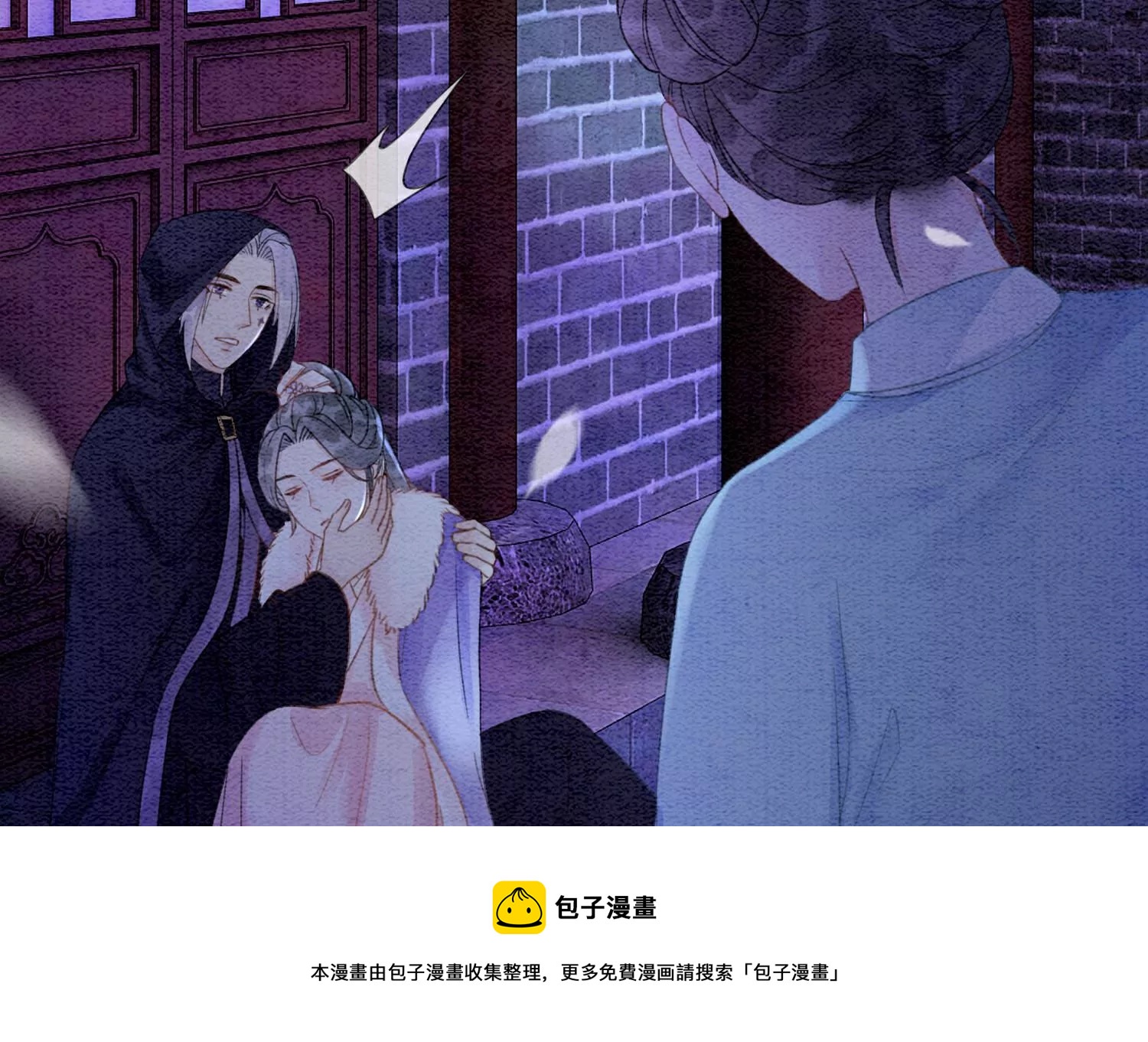 第128话 以后再无瓜葛96