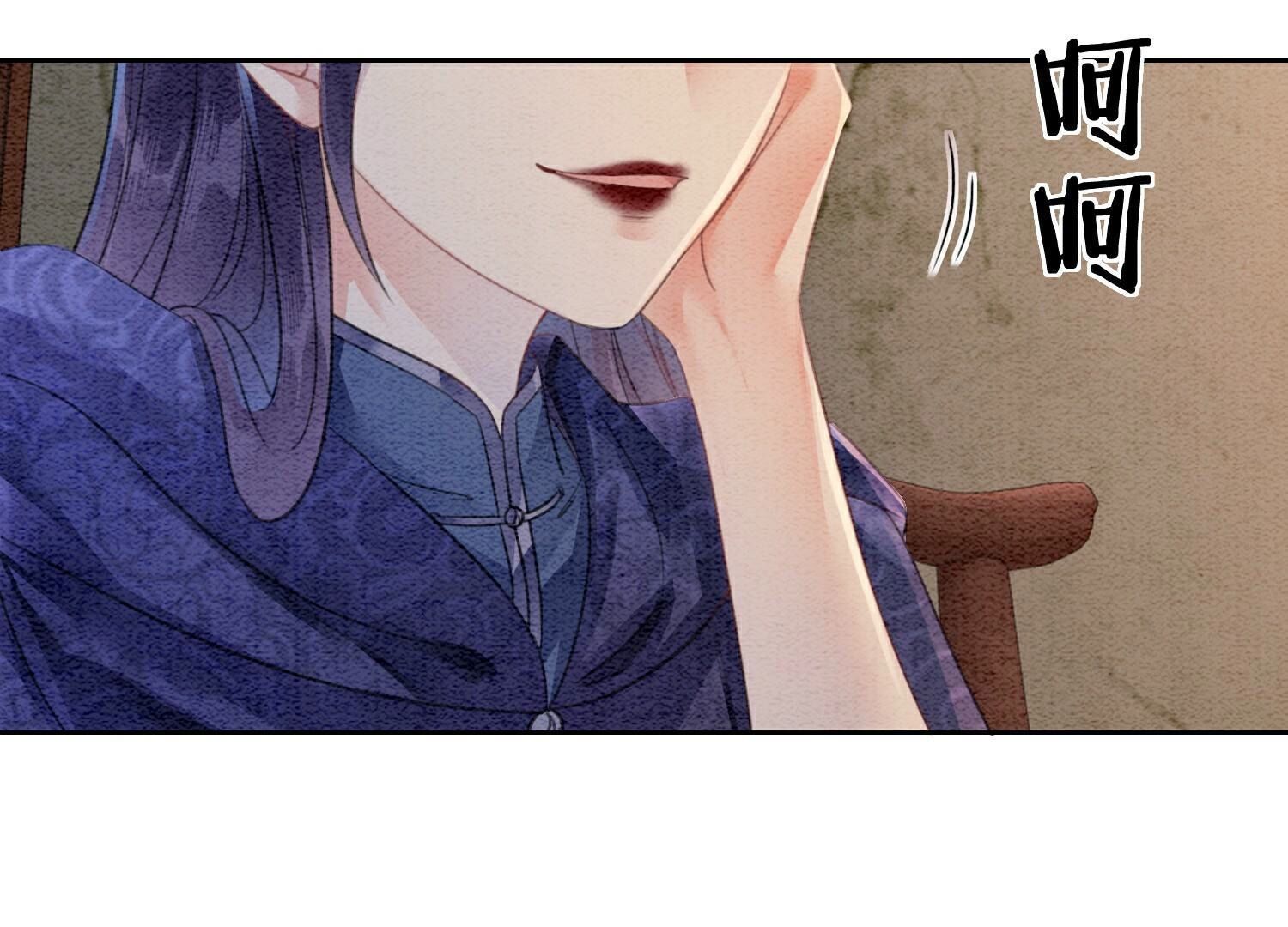 第139话 今生与来世20