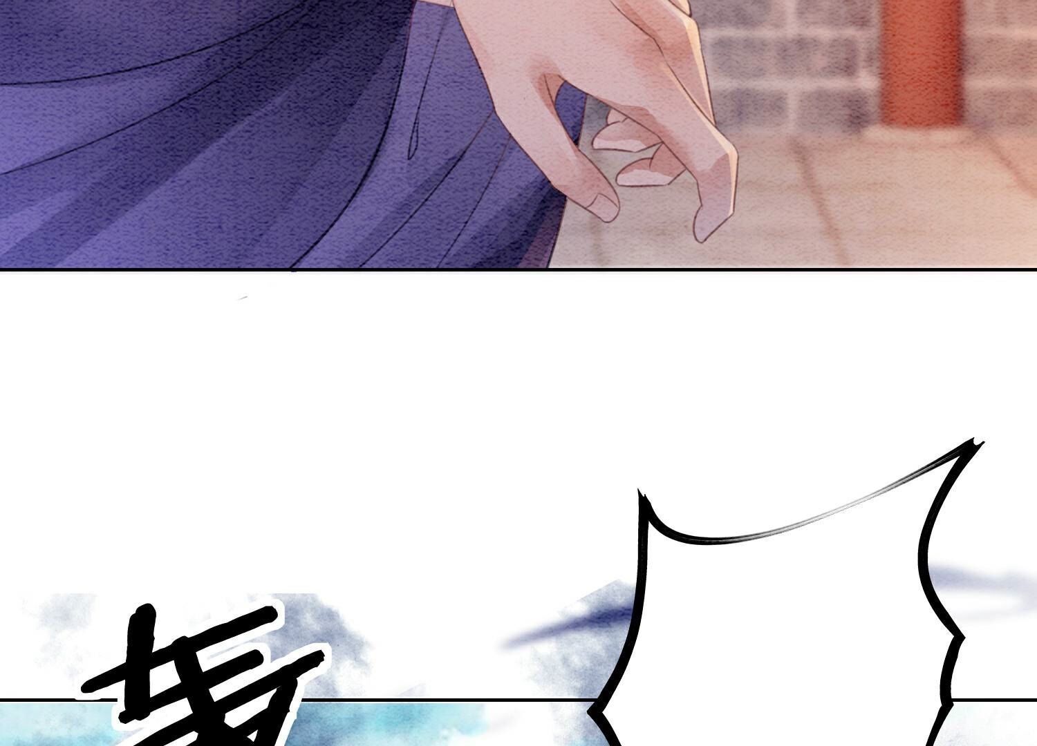 第139话 今生与来世52