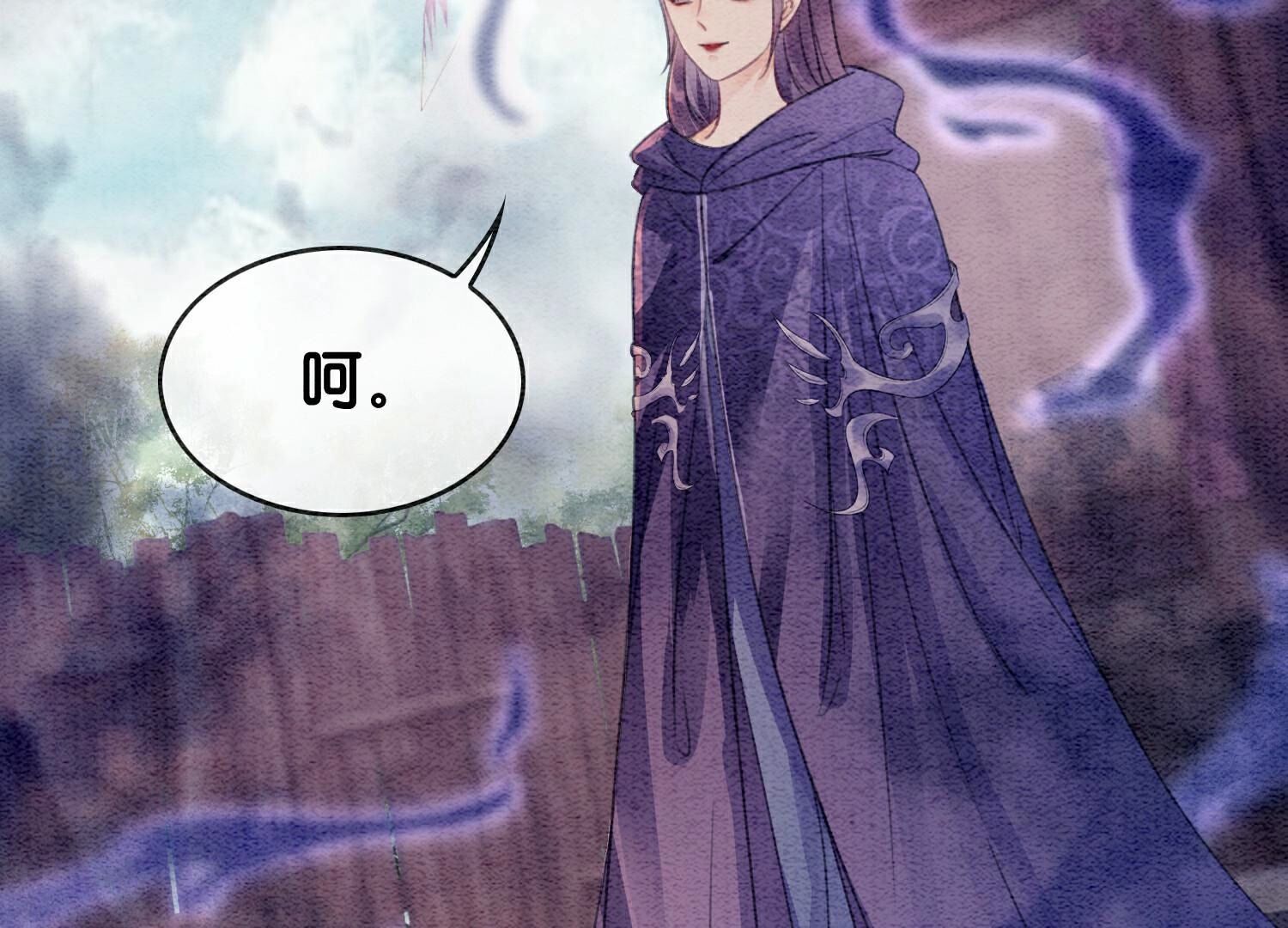 第139话 今生与来世58