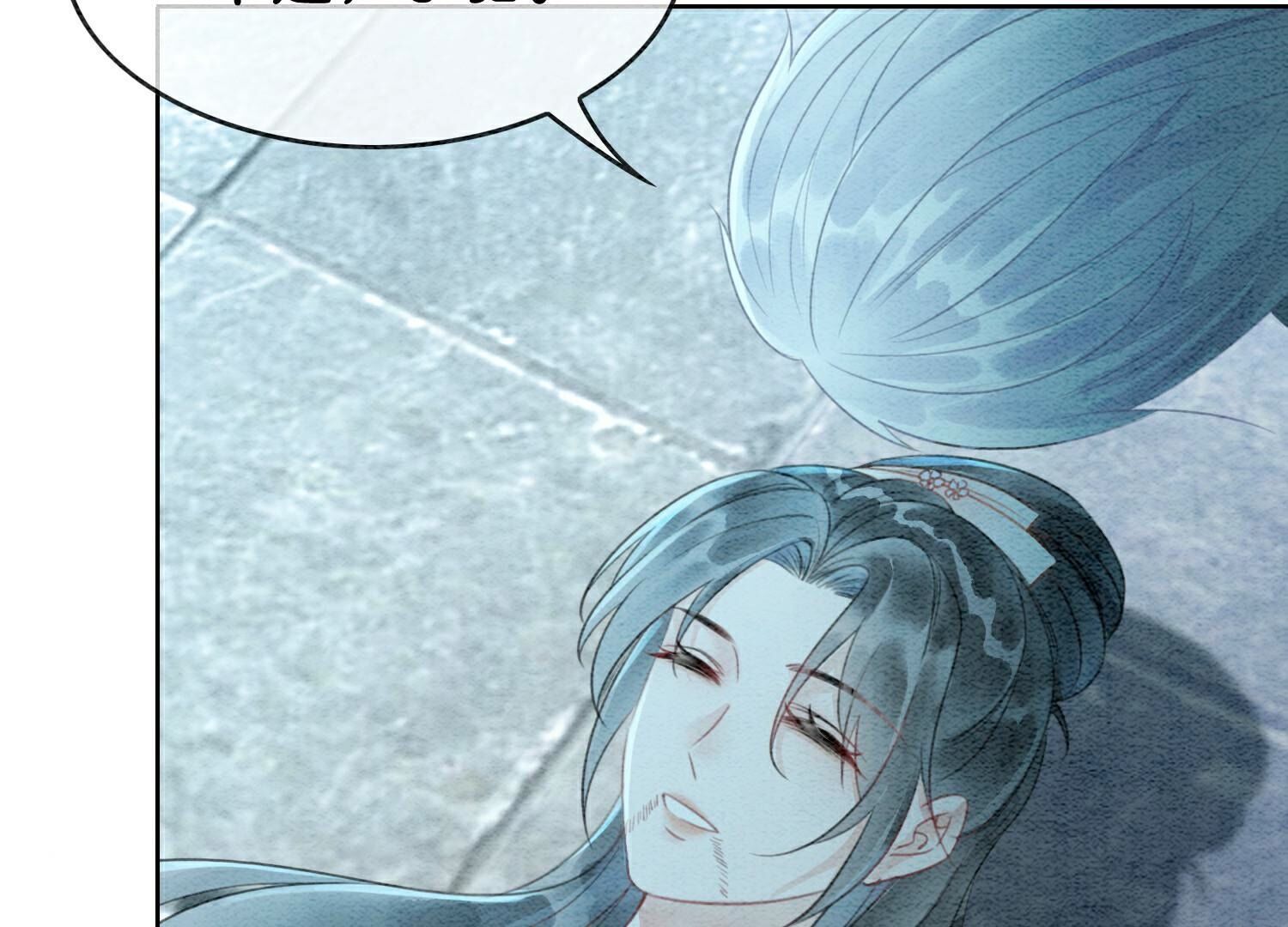第140话 最后的分身112