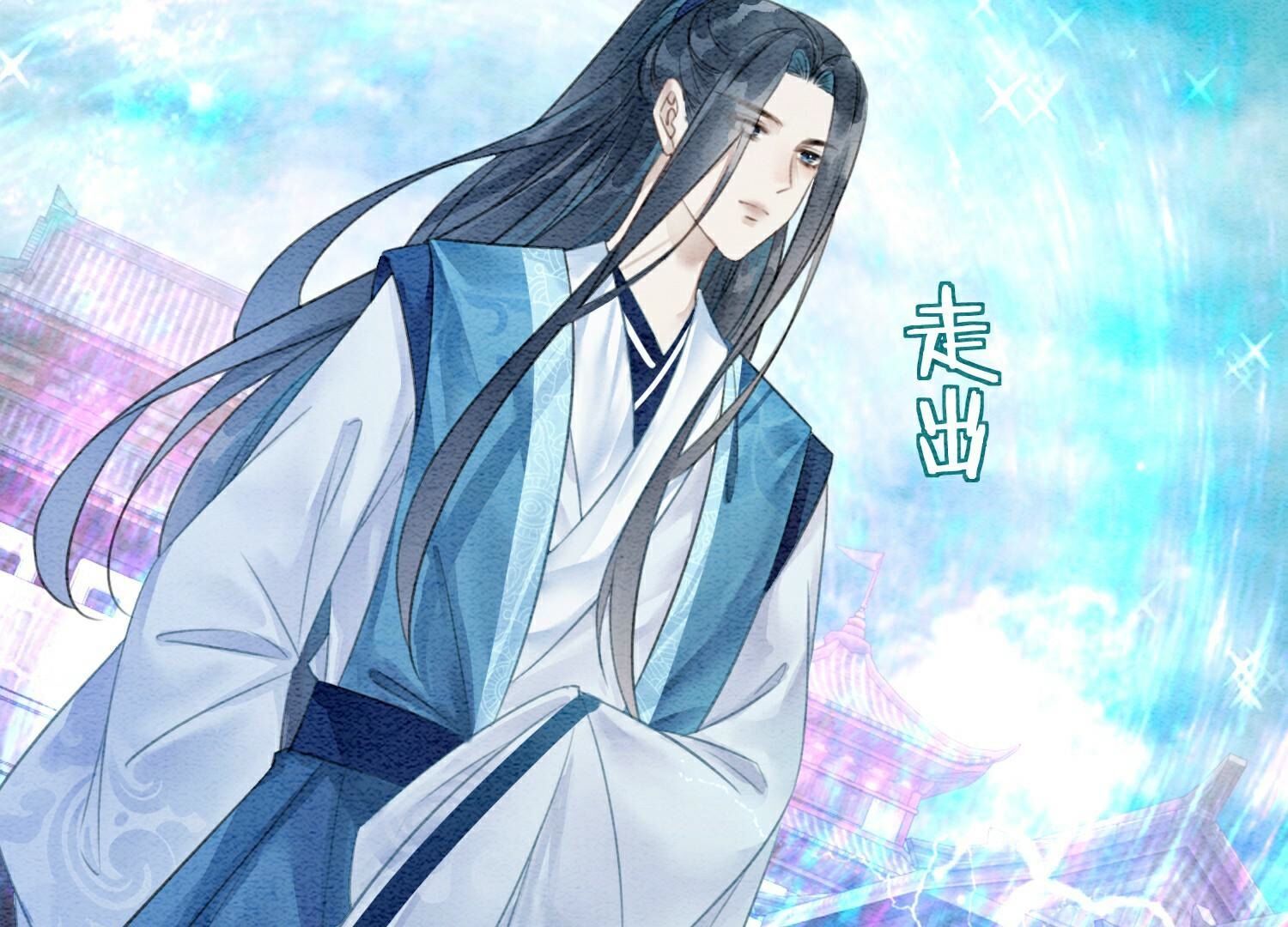 第140话 最后的分身117