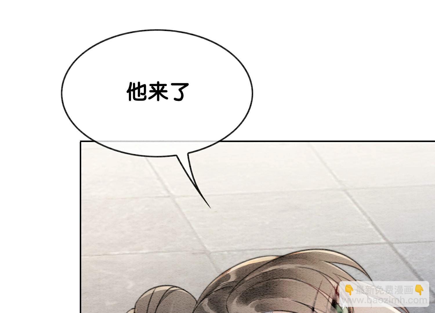 第140话 最后的分身125