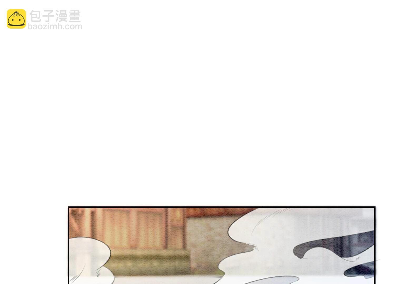 第140话 最后的分身145