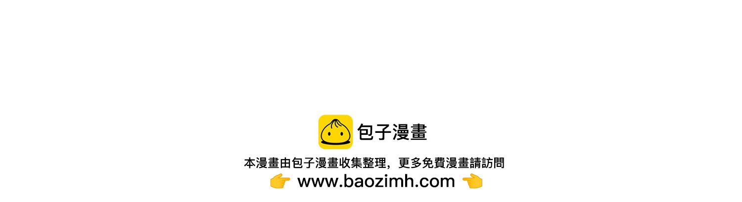 第140话 最后的分身156