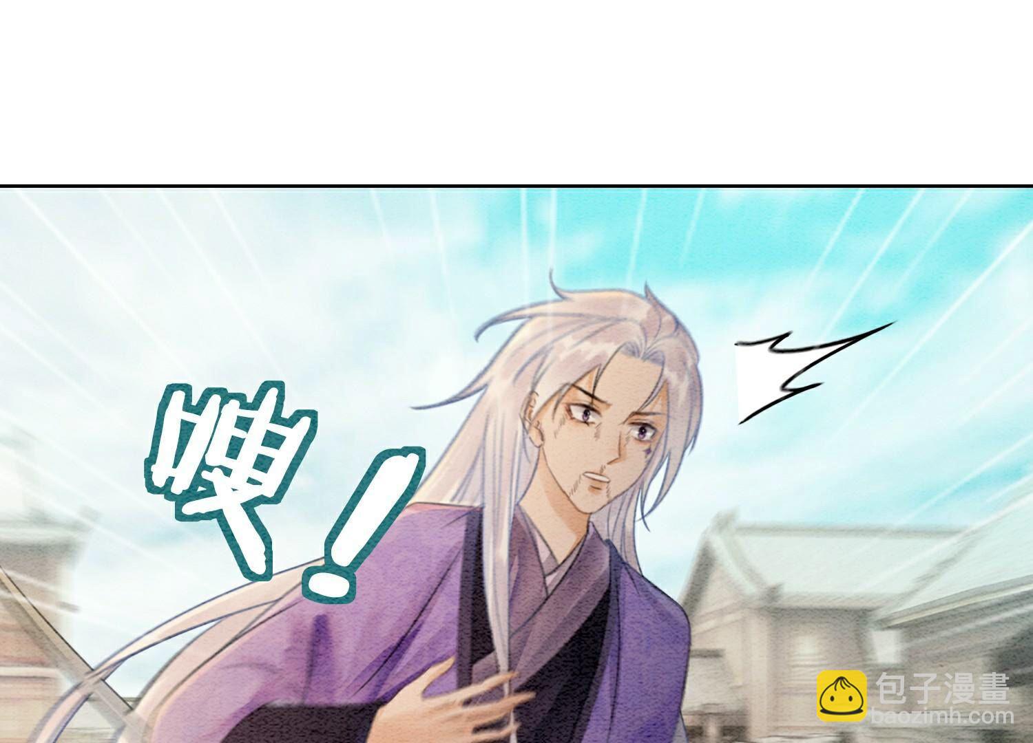 第140话 最后的分身23