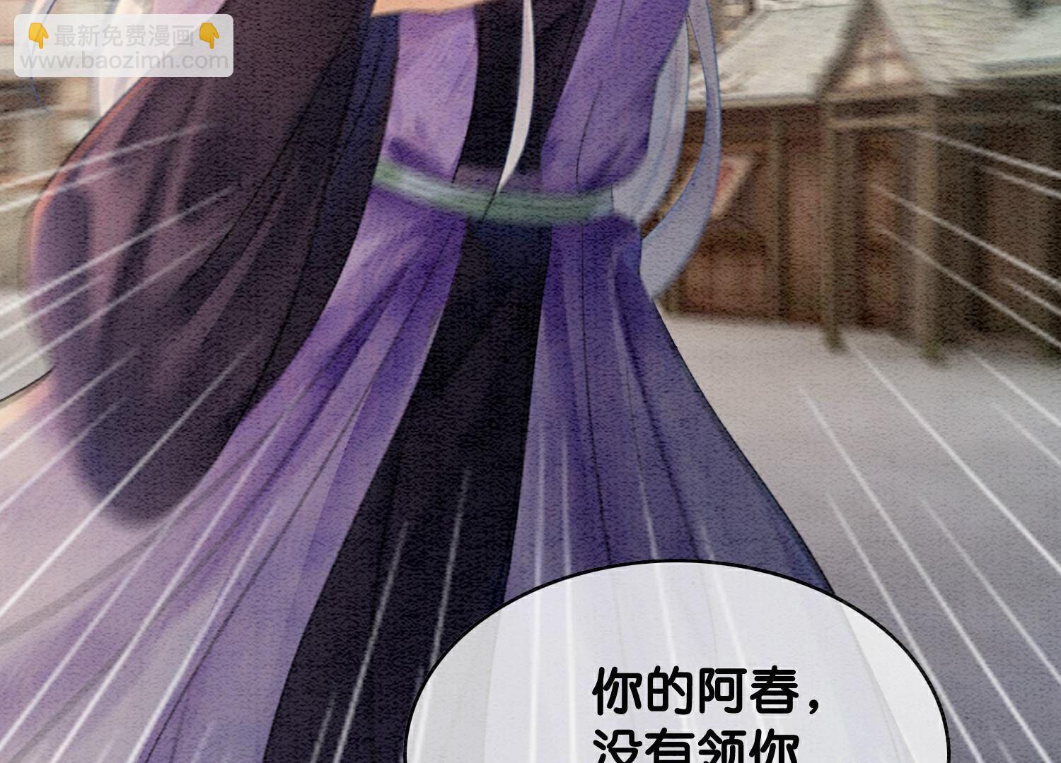 第140话 最后的分身24
