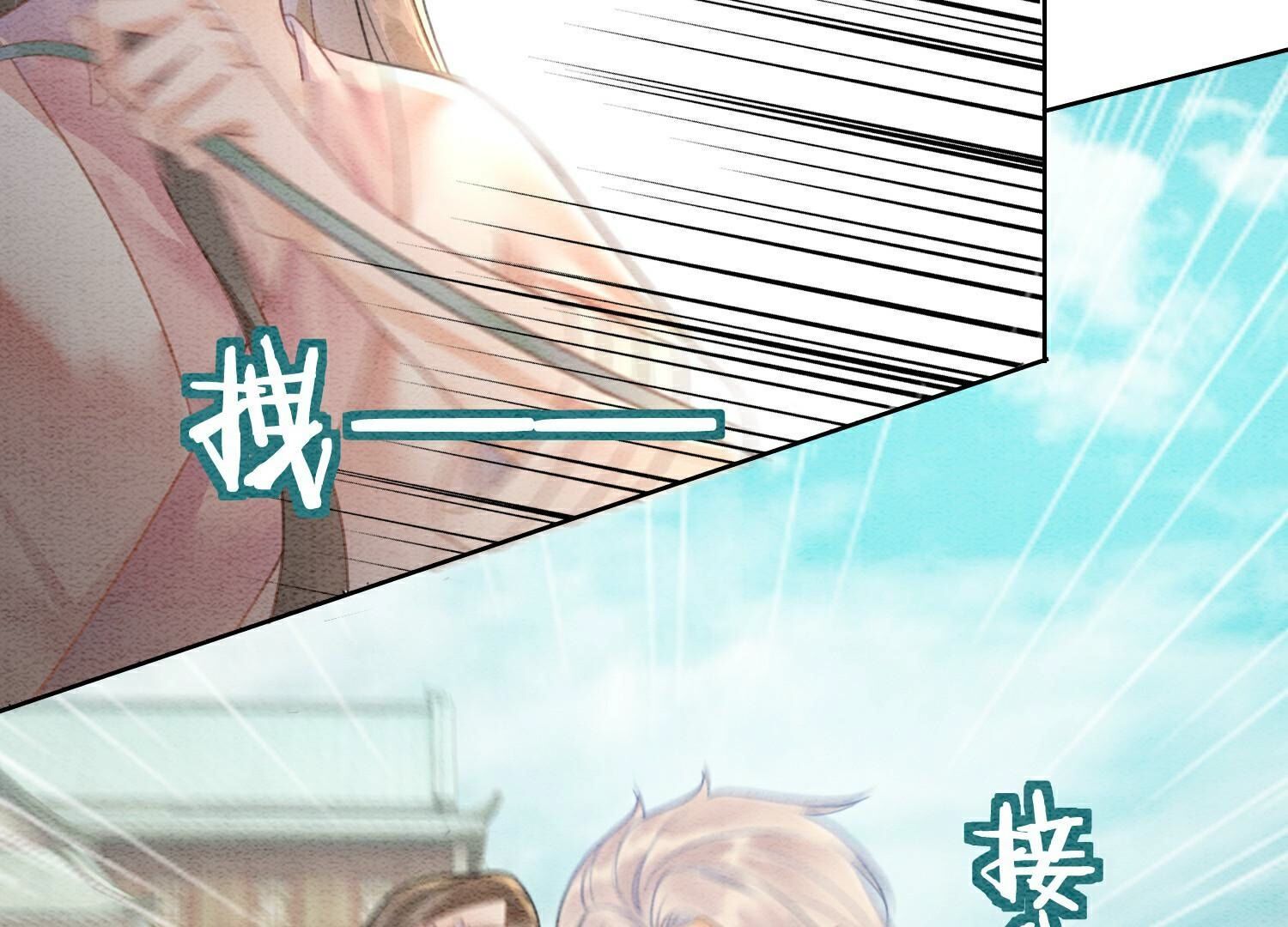 第140话 最后的分身26