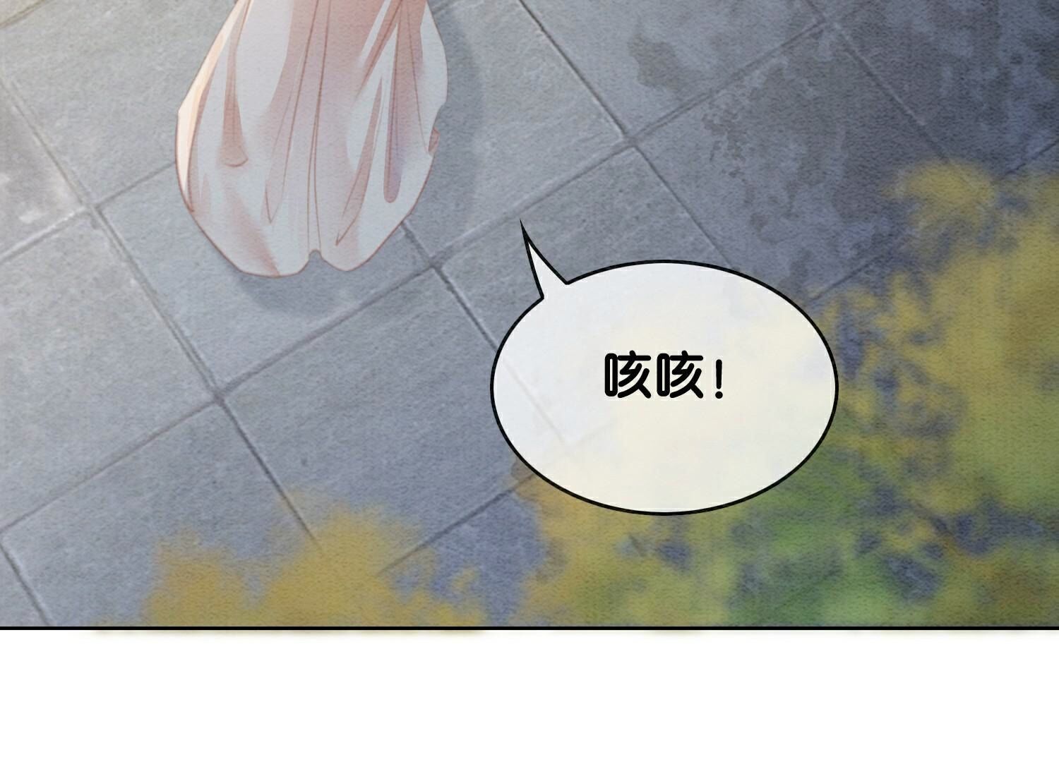 第140话 最后的分身91